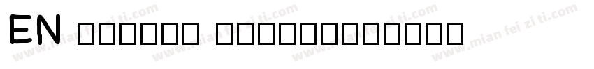 EN yougou noline字体转换